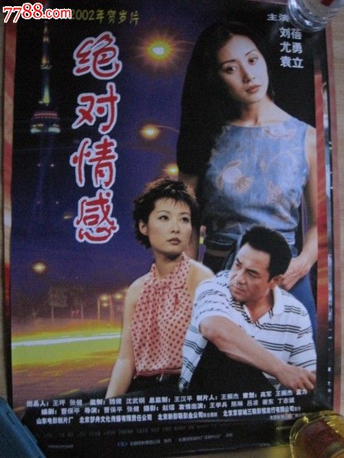 哪里能办拉夫堡大学文凭毕业证